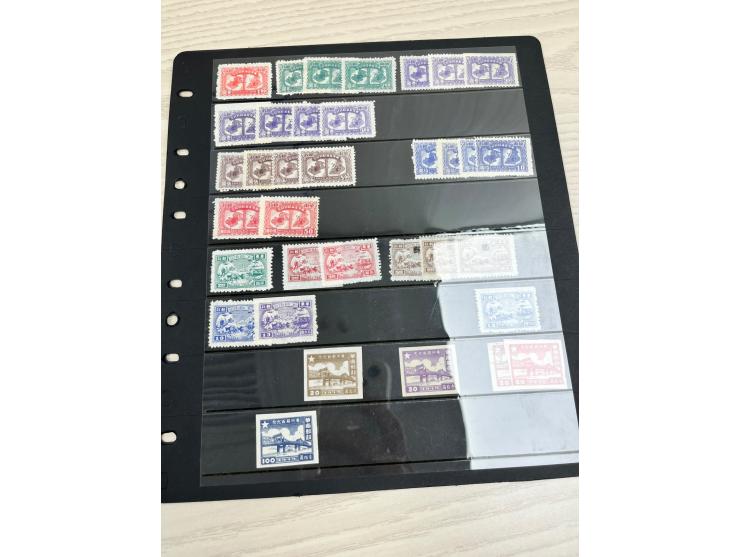 including strong in Liberated Area stamps and PRC Tien An Man Regular stamps. Large quantity. Please view.